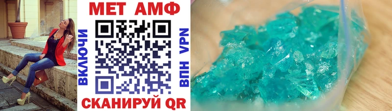 продажа наркотиков  Ковылкино  АМФ 97% 