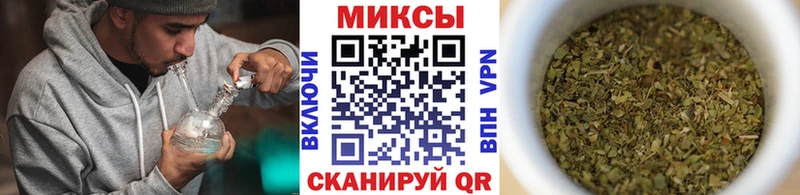 Бутират жидкий экстази  Ковылкино 