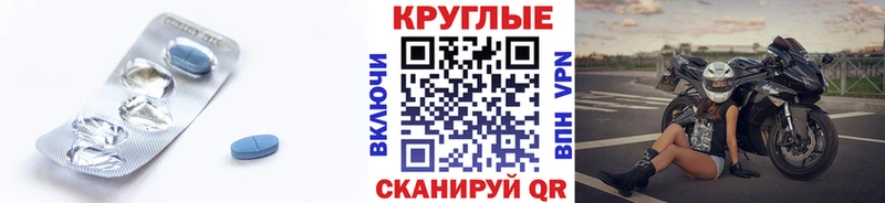 ЭКСТАЗИ mix  Ковылкино 