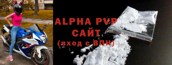 мдпв Нязепетровск