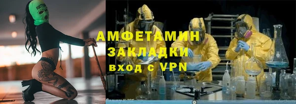 наркотики Няндома