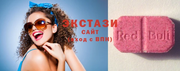 наркотики Нягань