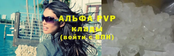 мдпв Нязепетровск