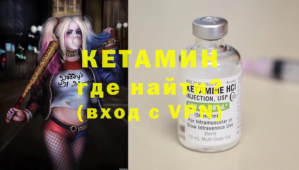 наркотики Нягань