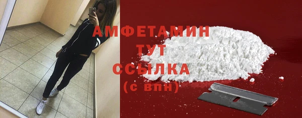 наркотики Няндома