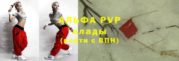 мдпв Нязепетровск