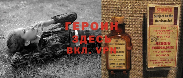 мдпв Нязепетровск