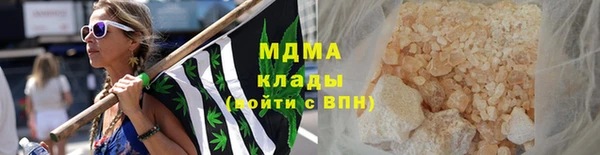 мдпв Нязепетровск