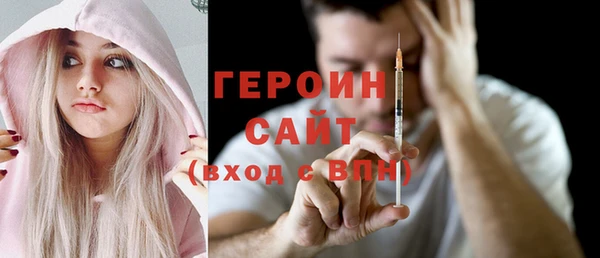 мдпв Нязепетровск