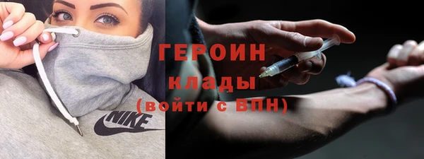 наркотики Нягань