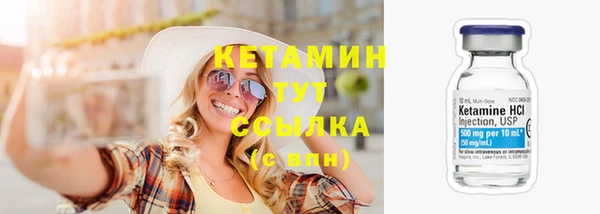 наркотики Нягань
