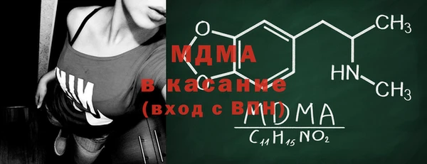 наркотики Нягань