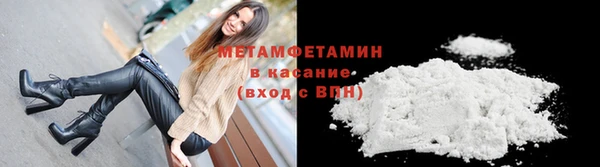 мдпв Нязепетровск
