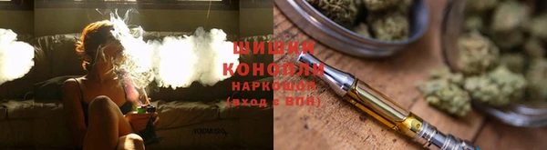 винт Новокубанск