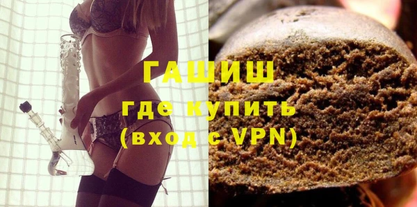 мдпв Нязепетровск