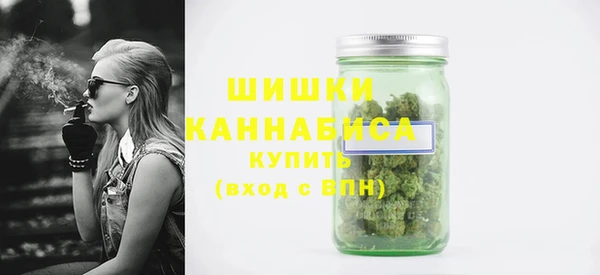 наркотики Нягань