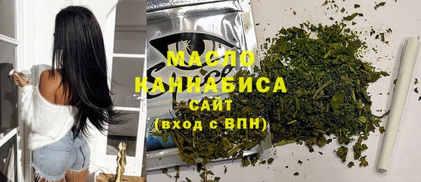 наркотики Нягань