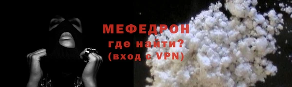 наркотики Няндома