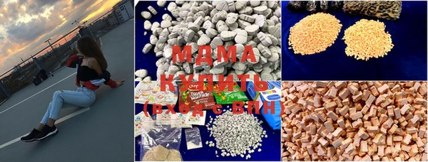 дурь Белая Холуница