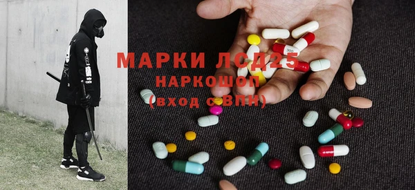 наркотики Няндома