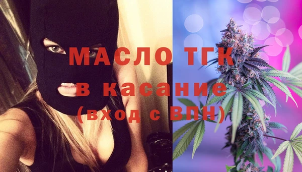 наркотики Няндома