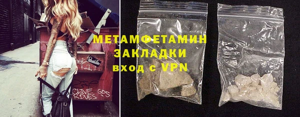 наркотики Няндома