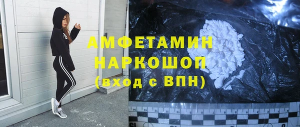 мдпв Нязепетровск