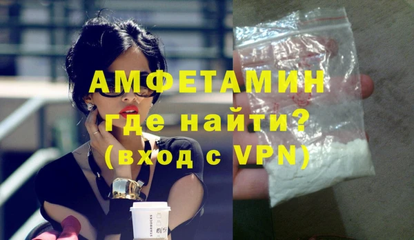 тгк Горнозаводск