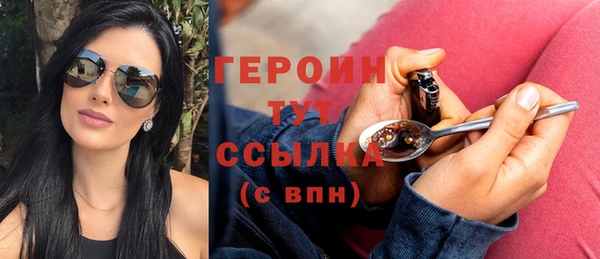 мдпв Нязепетровск