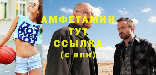 наркотики Няндома