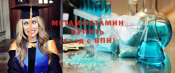 наркотики Нягань