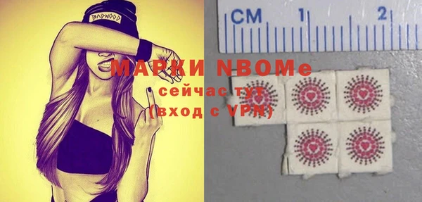 мдпв Нязепетровск