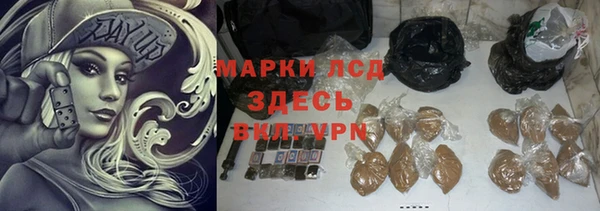 наркотики Няндома