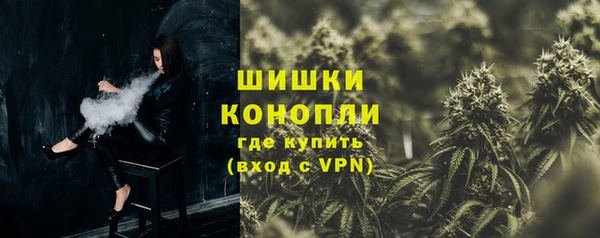 наркотики Нягань